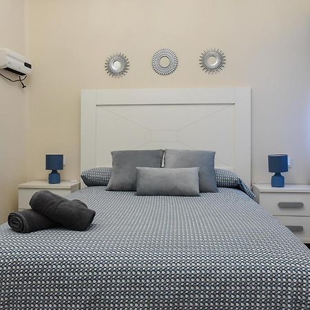 塞维利亚La Casa De Pepa公寓 外观 照片